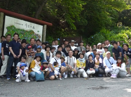 ミツウロコの小径　画像2