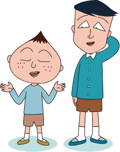 永沢くん 藤木くん